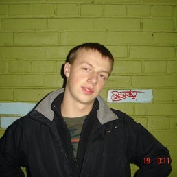 Витя, Санкт-Петербург