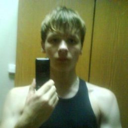 Паша, Владикавказ