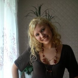 Любасик, Москва