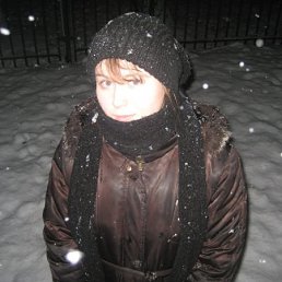 Женя, Красноярск