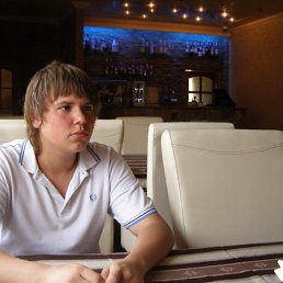 Влад, Одесса