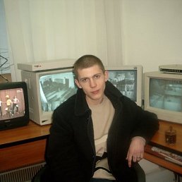 Никита, Москва