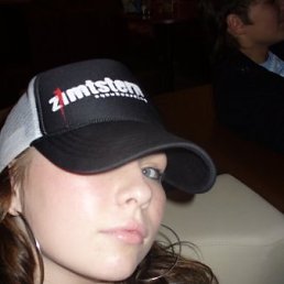 Оля, Нижний Новгород