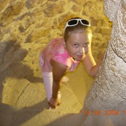 Даша, Дедовск