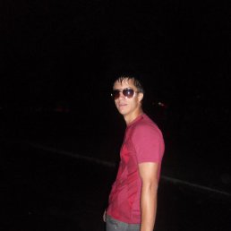 Макс, Губкин