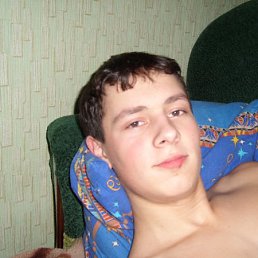 Игорь, Киев