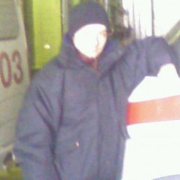 Денис, Лисаковск