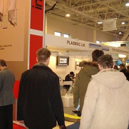 Нагид, Луганск