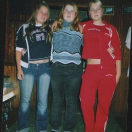 Евгения, Челябинск