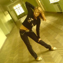 Людмила, Воронеж