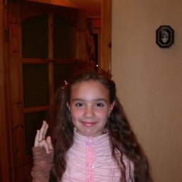 Катя, Казань