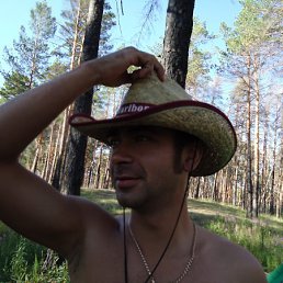 Василий, Азов