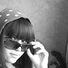 Яся, Луховицы