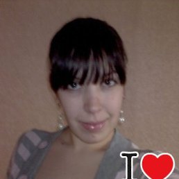 Ксюха, Дружковка