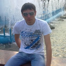 Дмитрий, Радужный