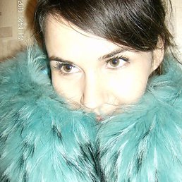 Татьяна, Оренбург