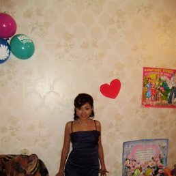 Любите, Большое Мурашкино