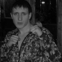 Андрей, Солнечный