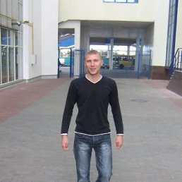 Сергей, Киев