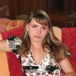 Надя, Москва