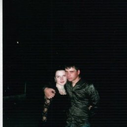 Снежана, Иршанск