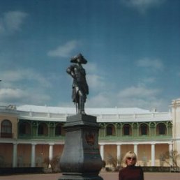 Карина, Москва