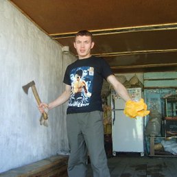 Александр, Москва