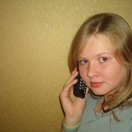 Елена, Санкт-Петербург