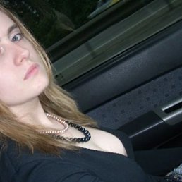 Маргарита, Москва