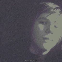 Илюха, Тольятти