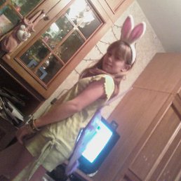 Виктория, Когалым