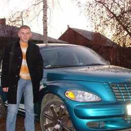 Kati, Нижний Новгород