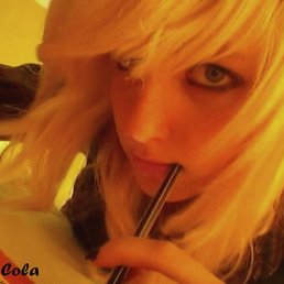 Ли, Волоколамск