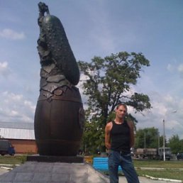 Сергей, Узин