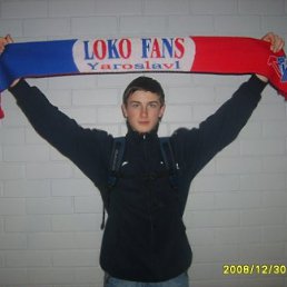 Лёха, Самара