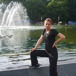 Елена, Москва