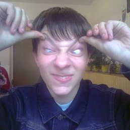 Роман, Москва