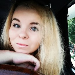 Іруся, Чертков