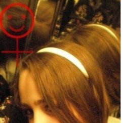 Катюха, Кемерово