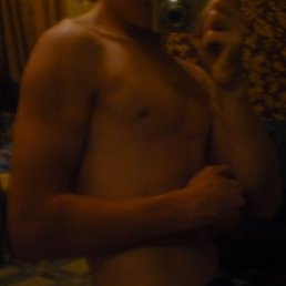 The, Кызылорда