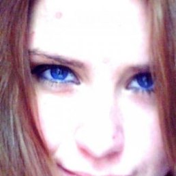 Леночка, Киев