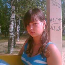 Екатерина, Калининград