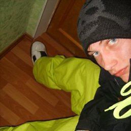 Диама, Пермь