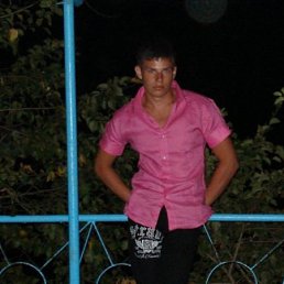 Gia, Краснодар