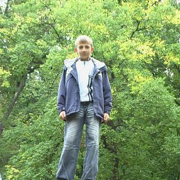 Илюха, Конаково