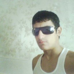 Максим, Казань