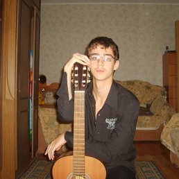 Роман, Иркутск