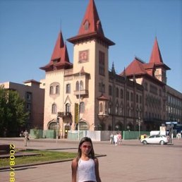 Варя, Самара