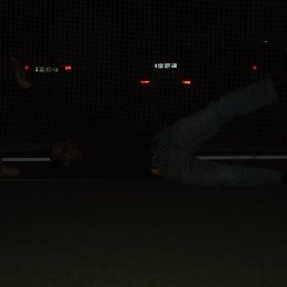 Вова, Обухов