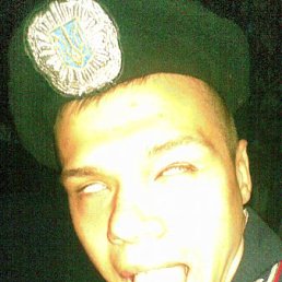 Леночка, Чебоксары